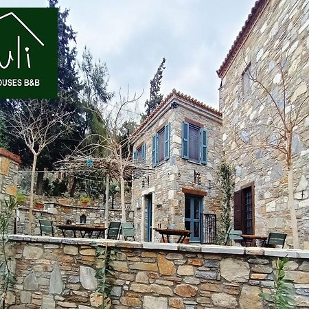 Puli Stone Houses Doğanbey エクステリア 写真